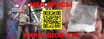 наркотики Нальчик