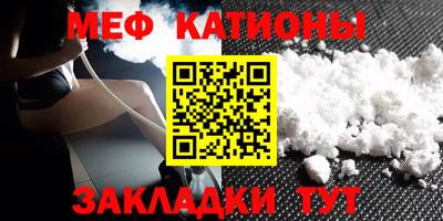 герыч Нарткала