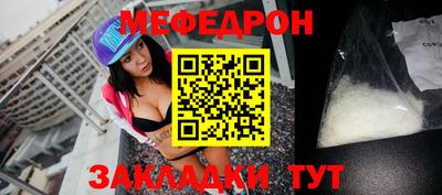 герыч Нарткала