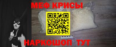 герыч Нарткала