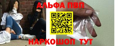 герыч Нарткала