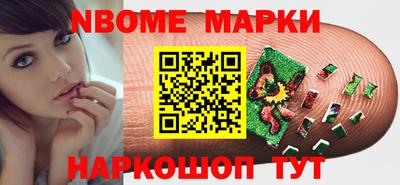 герыч Нарткала