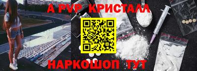 герыч Нарткала