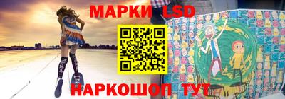 наркотики Нальчик