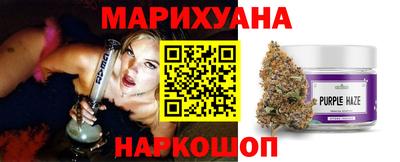 герыч Нарткала