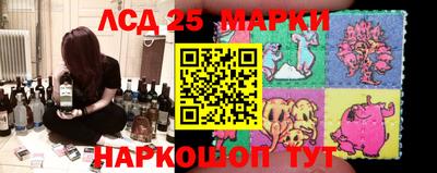 герыч Нарткала
