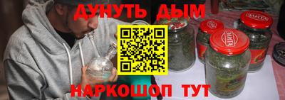 герыч Нарткала