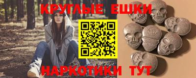герыч Нарткала