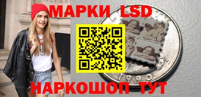 герыч Нарткала