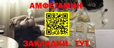 наркотики Нальчик