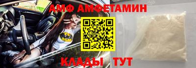 наркотики Нальчик