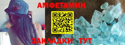 наркотики Нальчик