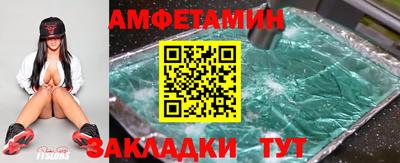 наркотики Нальчик