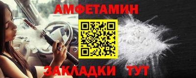 герыч Нарткала