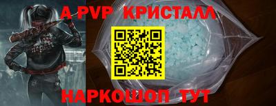 наркотики Нальчик