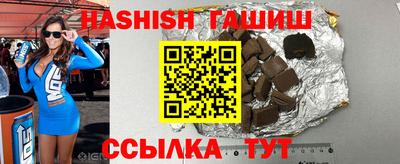 наркотики Нальчик